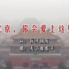 word中怎么删除分页符中间空白页面